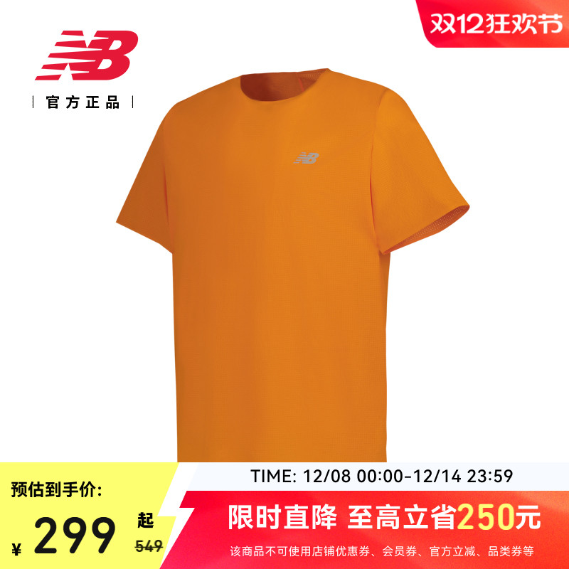 NEWBALANCE男款短袖T恤