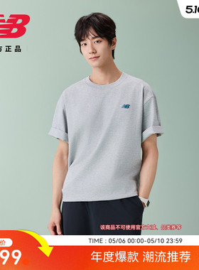New Balance NB官方26新款男款百搭经典休闲舒适运动T恤MT61670E