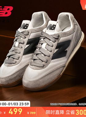 New Balance NB官方正品男女休闲运动平底板鞋薄底德训鞋RC42 PMB