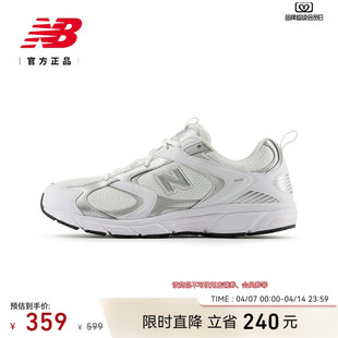 男女情侣同款 New Balance NB官方正品 ML408WM 网面透气舒适老爹鞋