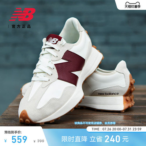 NEWBALANCE官方327系列休闲鞋
