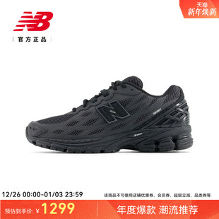 U1906WFD Grey官方男女情侣复古百搭舒适运动老爹鞋 New Balance