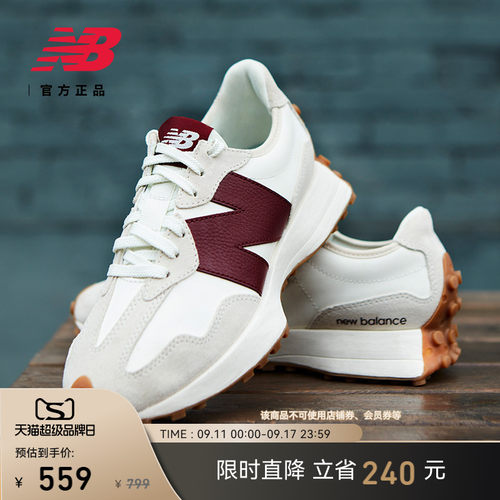 NEWBALANCE官方327系列休闲鞋