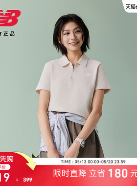 New Balance NB官方正品26新款女款潮流舒适运动翻领T恤WT61T36G
