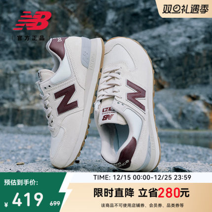 New Balance NB官方正品冬季女款复古舒适运动休闲慢跑鞋WL574RCF