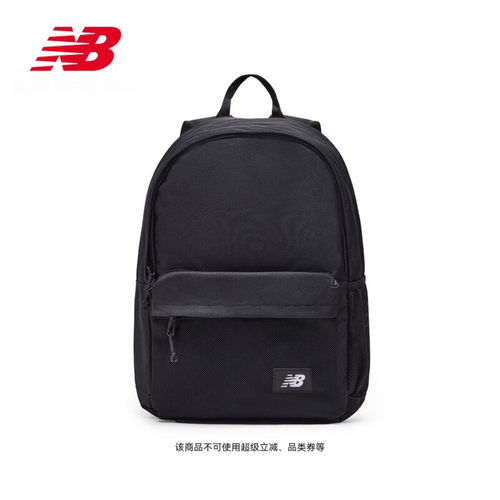 NB26新款舒适潮流运动背包