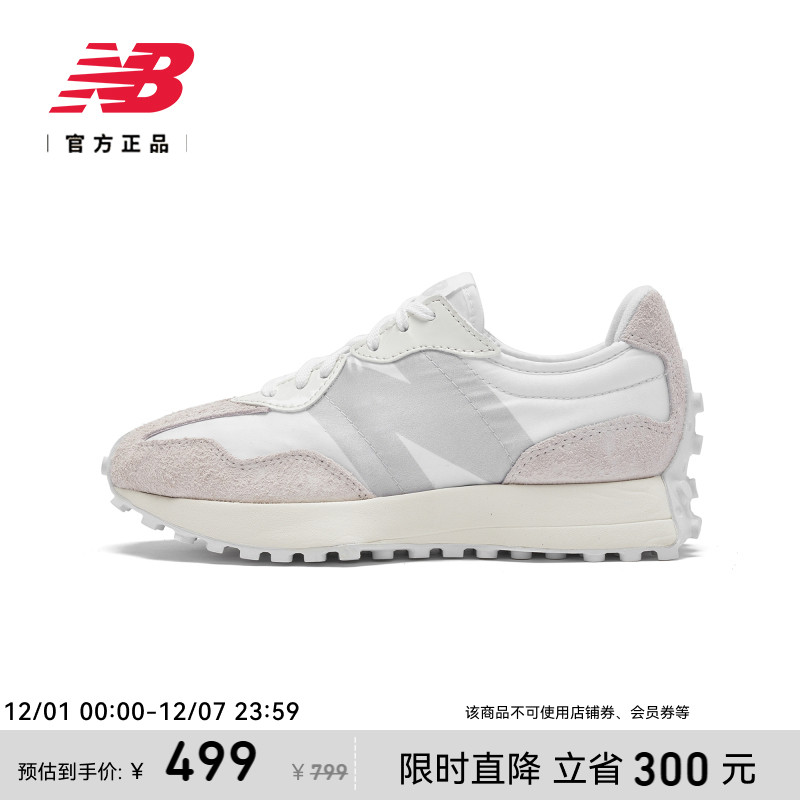 NEWBALANCE官方327系列休闲鞋