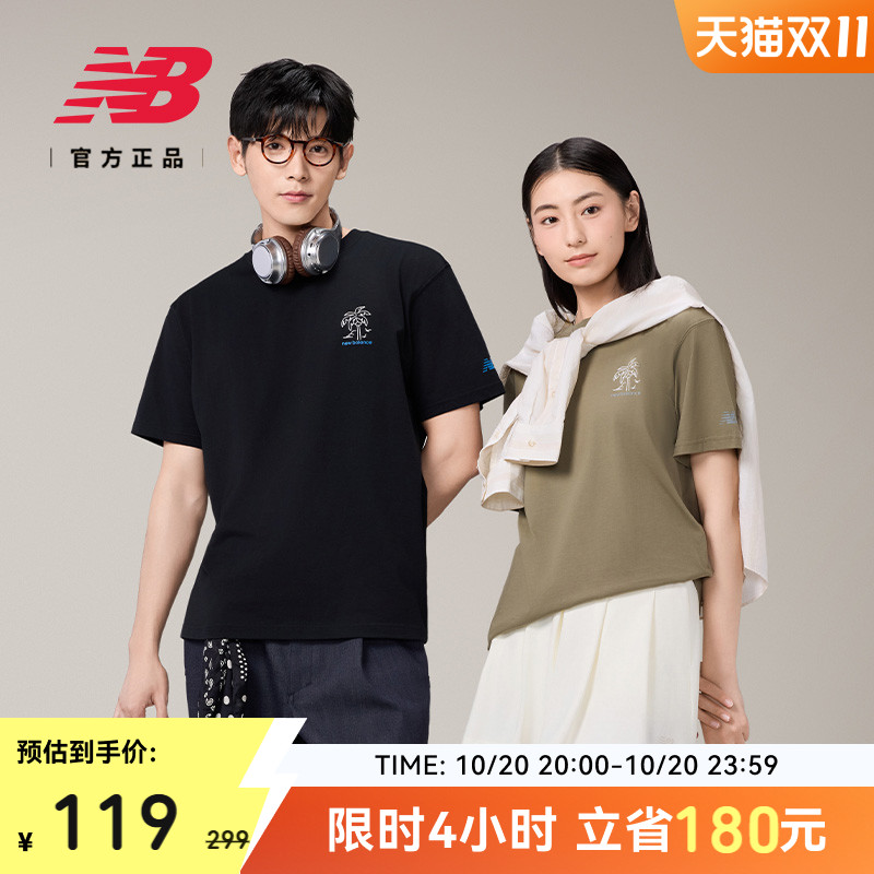 NEWBALANCE潮流短袖T恤