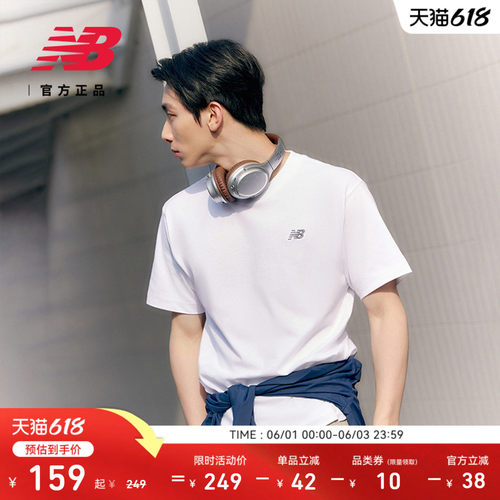 NewBalanceNB百搭男款短袖T恤