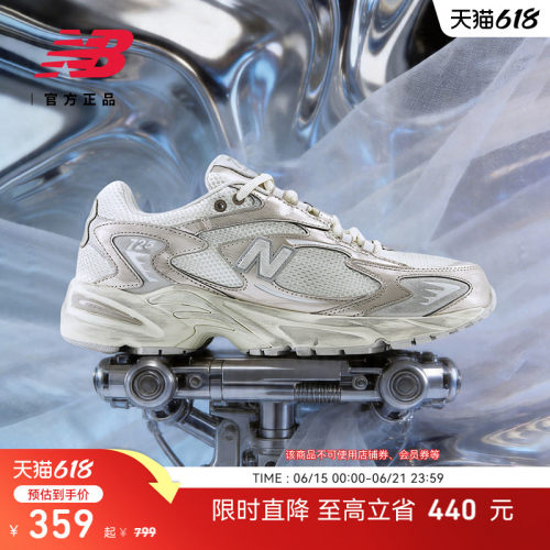 NewBalanceNB新款运动老爹鞋