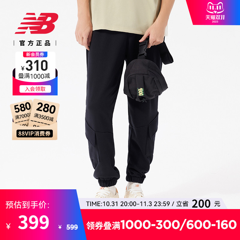 New Balance NB官方23年新款男舒适潮流百搭休闲运动长裤AMP33369