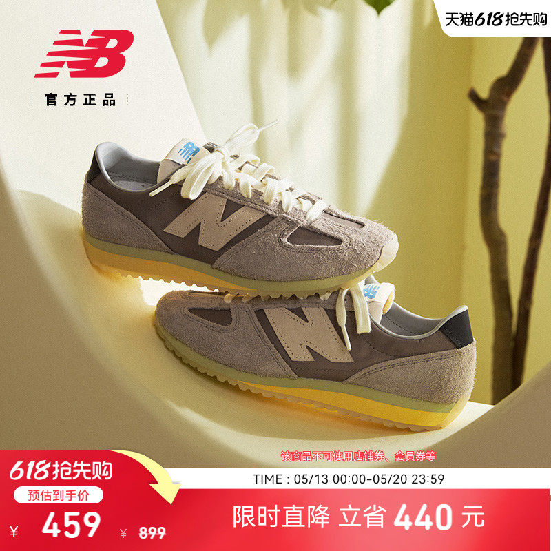 新品发售|New Balance NB官方正品薄底休闲薄底鞋德训