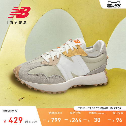 NewBalance官方327系列休闲鞋