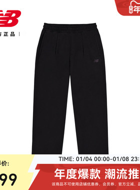 New Balance NB官方26冬季男运动休闲经典复古针织长裤MB61F11U