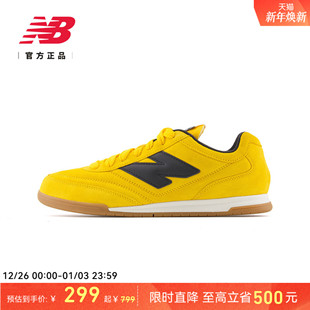 BalanceNB官方男女同款 RC42 复古休闲平底德训鞋 板鞋 薄底鞋 New