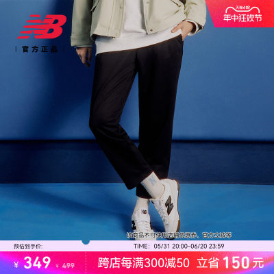 NEWBALANCE女运动休闲针织长裤