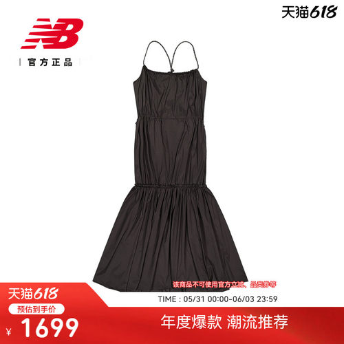 NewBalanceNB时尚百搭连衣裙