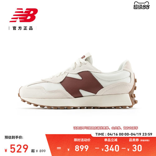 NEWBALANCEU327WKM运动休闲鞋