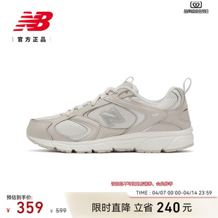 New NB官方男女情侣款 网面透气408复古运动休闲鞋 ML408D Balance