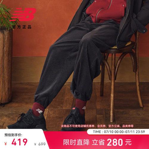 NewBalance秋冬男灯芯绒直筒裤