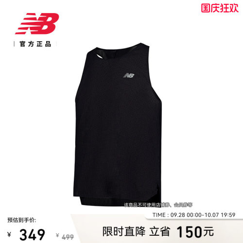 NEWBALANCE时尚运动背心