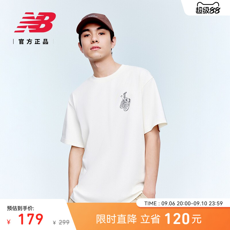 NB官方男款运动舒适短袖T恤图片