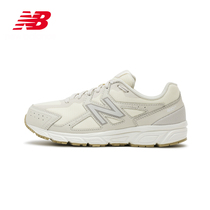 NewBalanceNB官方正品女款透气休闲鞋跑步运动鞋480系列W480ST5
