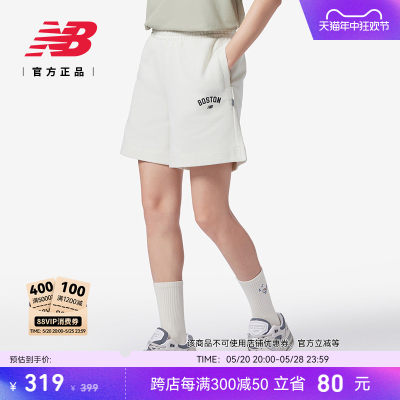 NEWBALANCE24年女款运动短裤