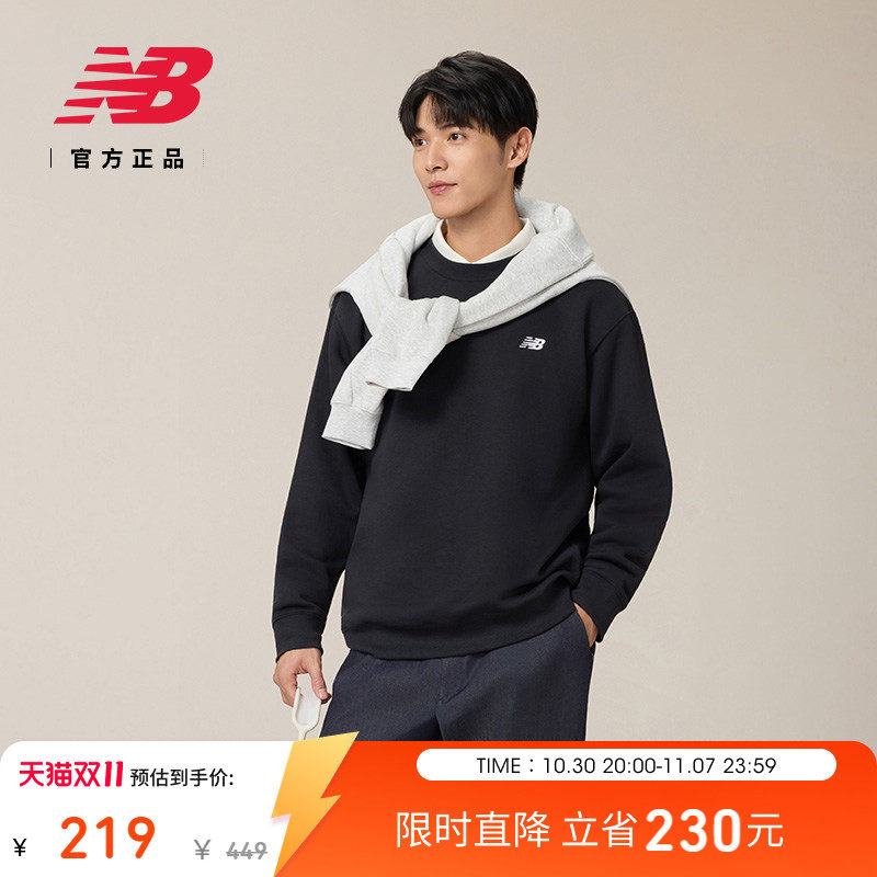 New Balance NB官方正品男冬季百搭休闲运动舒适圆领卫衣MT41510