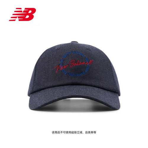 NB官方26新款百搭棒球帽