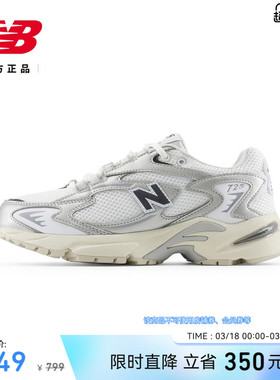 New Balance NB官方男女情侣同款潮流百搭运动厚底老爹鞋ML725CG