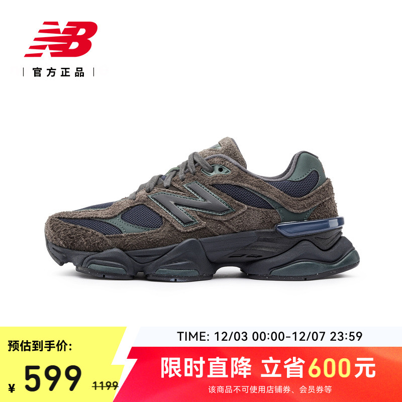 9060系列休闲鞋NEWBALANCE