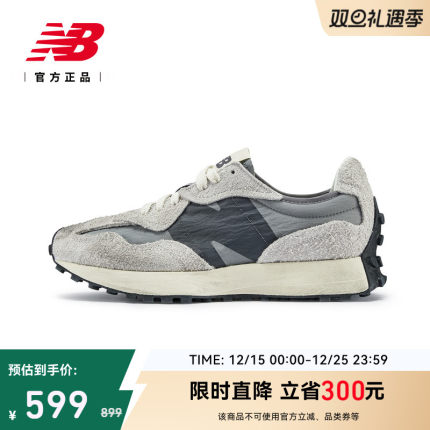 New BalanceNB官方正品25年男女情侣同款复古运动休闲鞋U327WCA