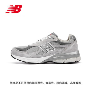 男女款休闲运动鞋NEWBALANCE