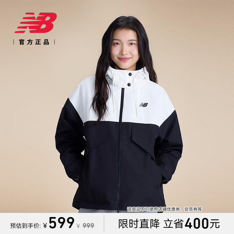 NewBalanceNB正品25新款外套女