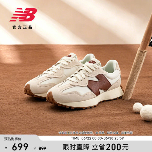 NEWBALANCEU327WKM运动休闲鞋