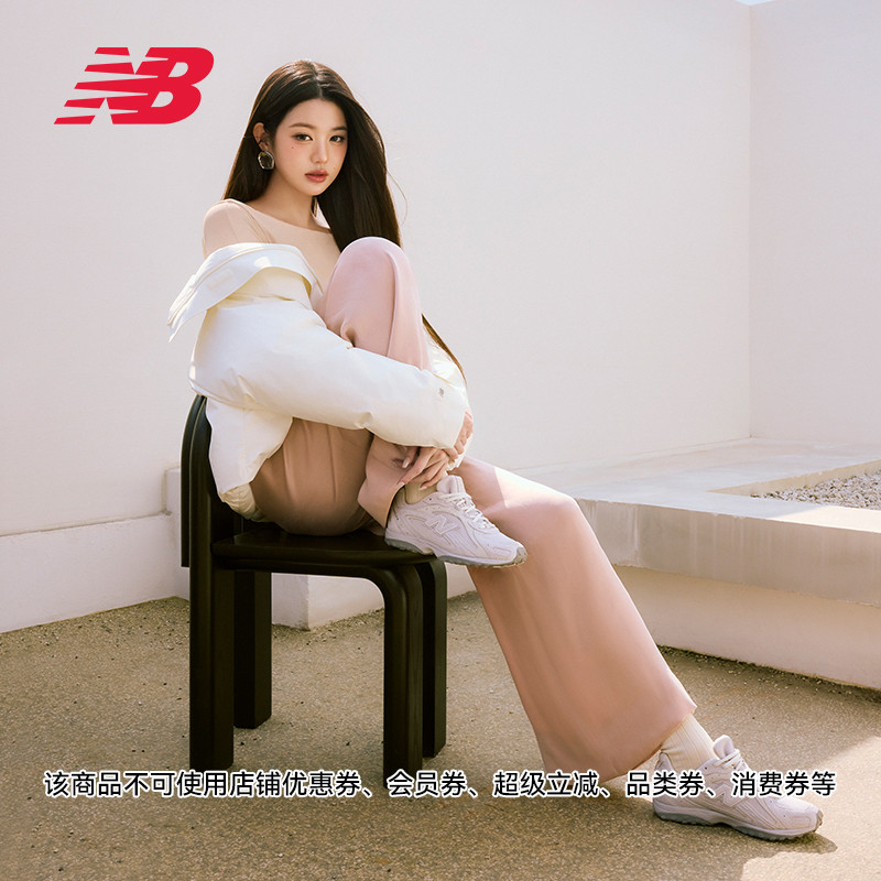 newbalance官方204L薄底鞋