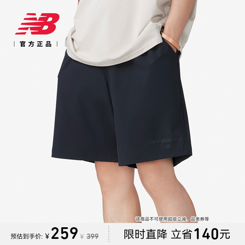 New Balance NB官方正品25新款男百搭舒适运动休闲短裤AMS41521