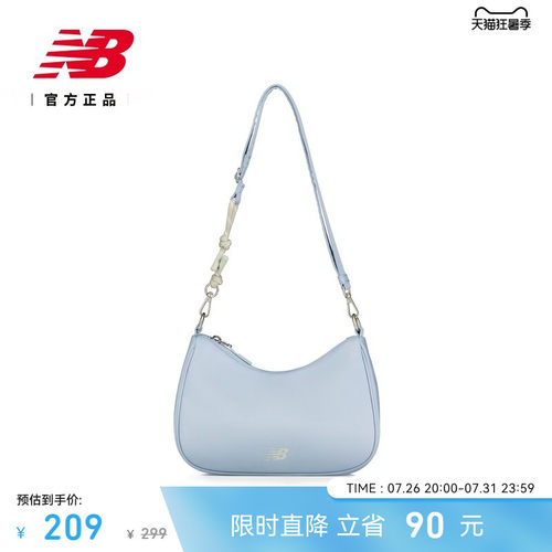 NewBalance女款舒适斜挎包