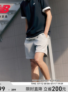 New Balance NB官方正品男潮流百搭舒适运动休闲针织短裤MS41520