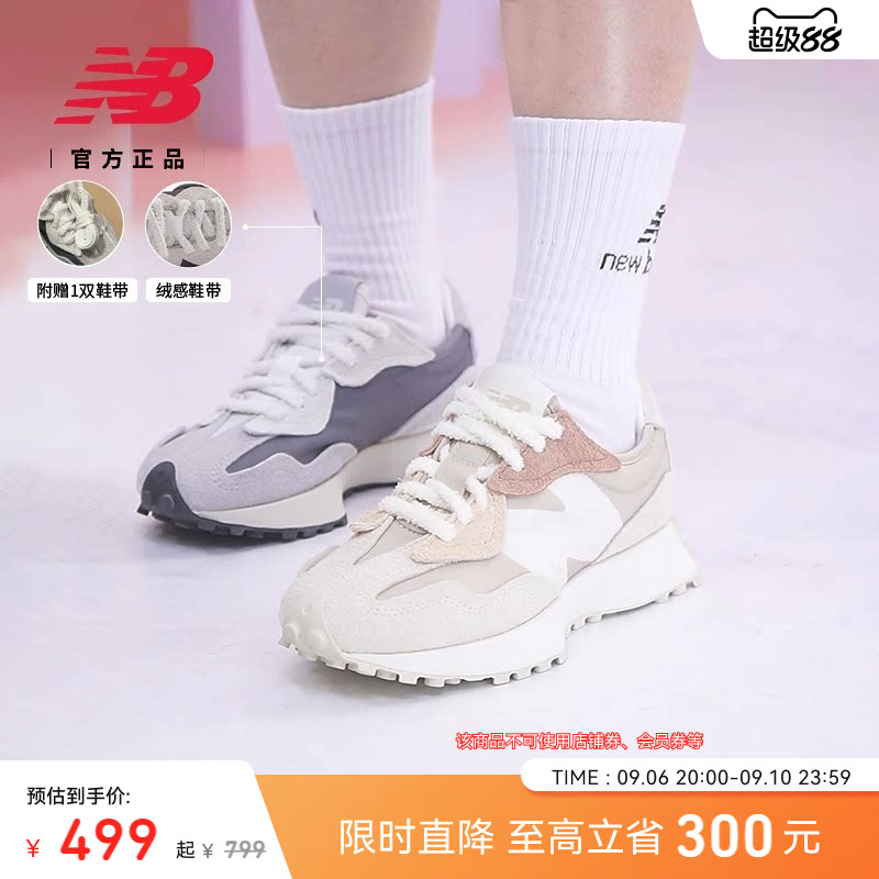 NewBalance327系列男女休闲鞋图片
