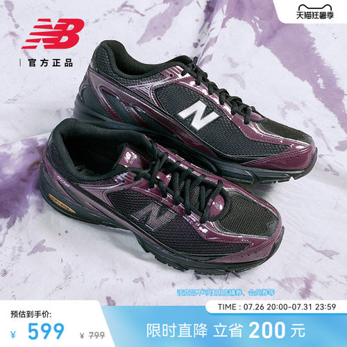 NEWBALANCE男女同款老爹鞋