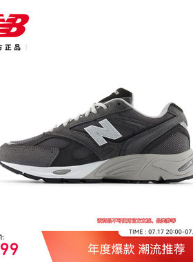 NB官方正品26新款复古休闲鞋