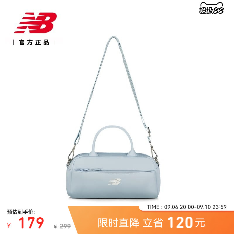 NB官方26新款女舒适运动斜挎包图片
