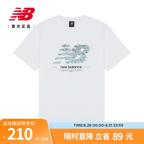 New balance, спортивная однотонная футболка для отдыха