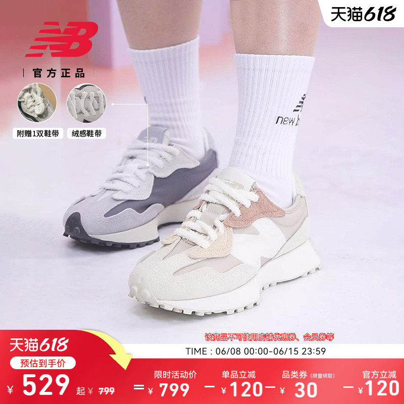 NewBalance327系列男女休闲鞋