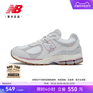 M2002RPM NB官方正品 运动休闲鞋 男女情侣百搭复古经典 New Balance