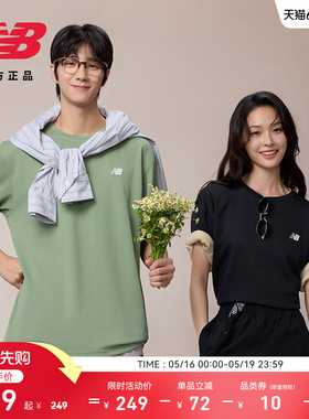 New Balance NB官方26新款男女情侣休闲百搭舒适短袖T恤MT6100FR
