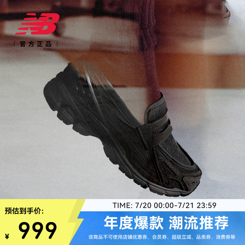 休闲鞋NB正品男女复古