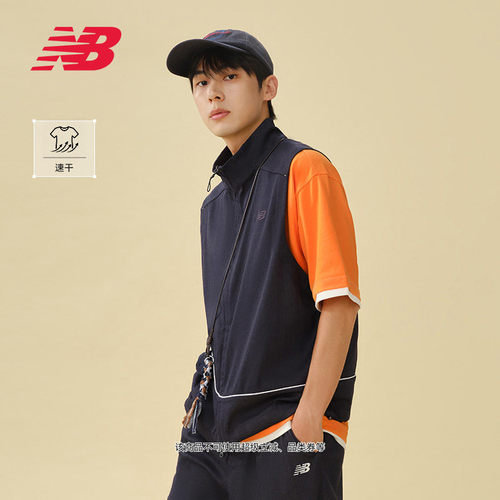 NewBalanceNB官方正品牛仔马甲
